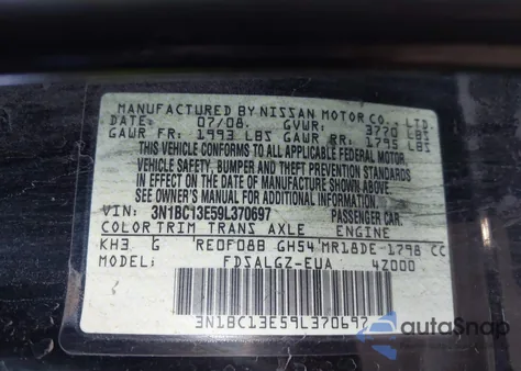 2009 Nissan Versa 1.8Sl из США, поврежденный, VIN 3N1BC13E59L370697